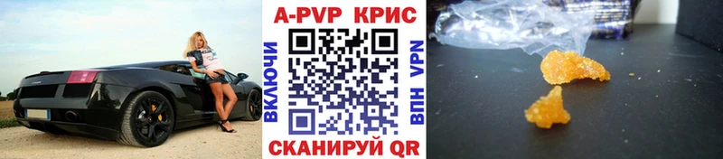 Хочу наркоту Нея МАРИХУАНА  Cocaine  Alpha-PVP  АМФЕТАМИН  Меф мяу мяу 