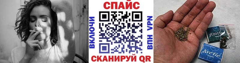 купить   Нея  БУТИРАТ Butirat 