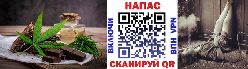 OMG как войти  Нея  Cannafood конопля 
