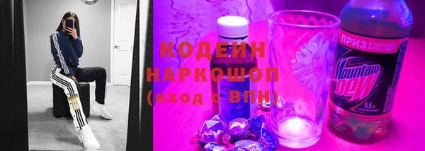 кокаин колумбия Верхнеуральск
