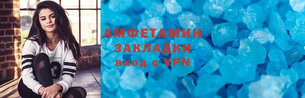 кокаин колумбия Верхнеуральск