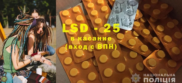 марихуана Волоколамск