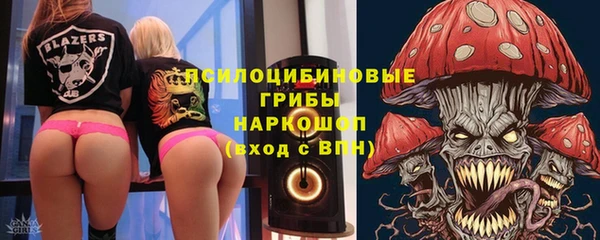 кокаин колумбия Верхнеуральск