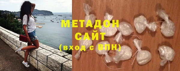 COCAINE Волосово