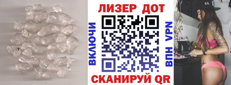 shop какой сайт  Нея  LSD-25 экстази ecstasy  кракен ТОР 